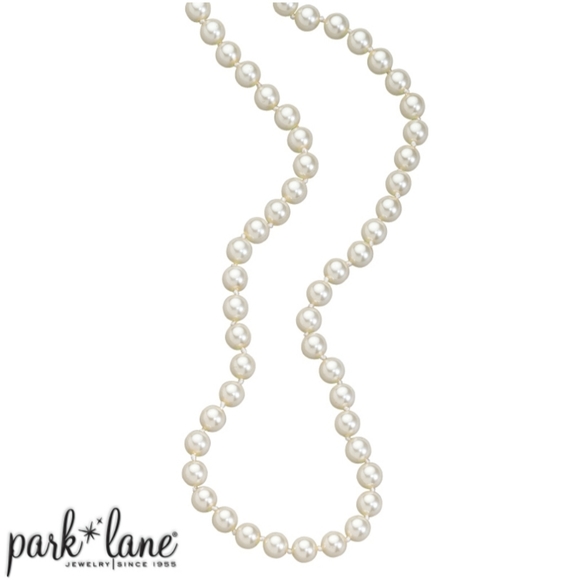 Park Lane Jewelry - 🤩 Make Me An Offer 🤩 Heiress Necklace